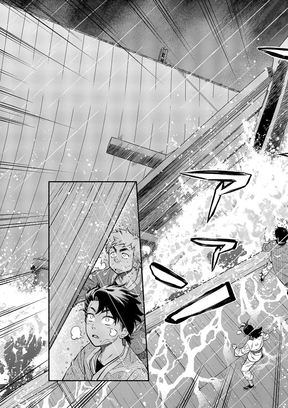 Kyokuhoku Tengoku: Escape from the Far North Chapter 1 37ページ