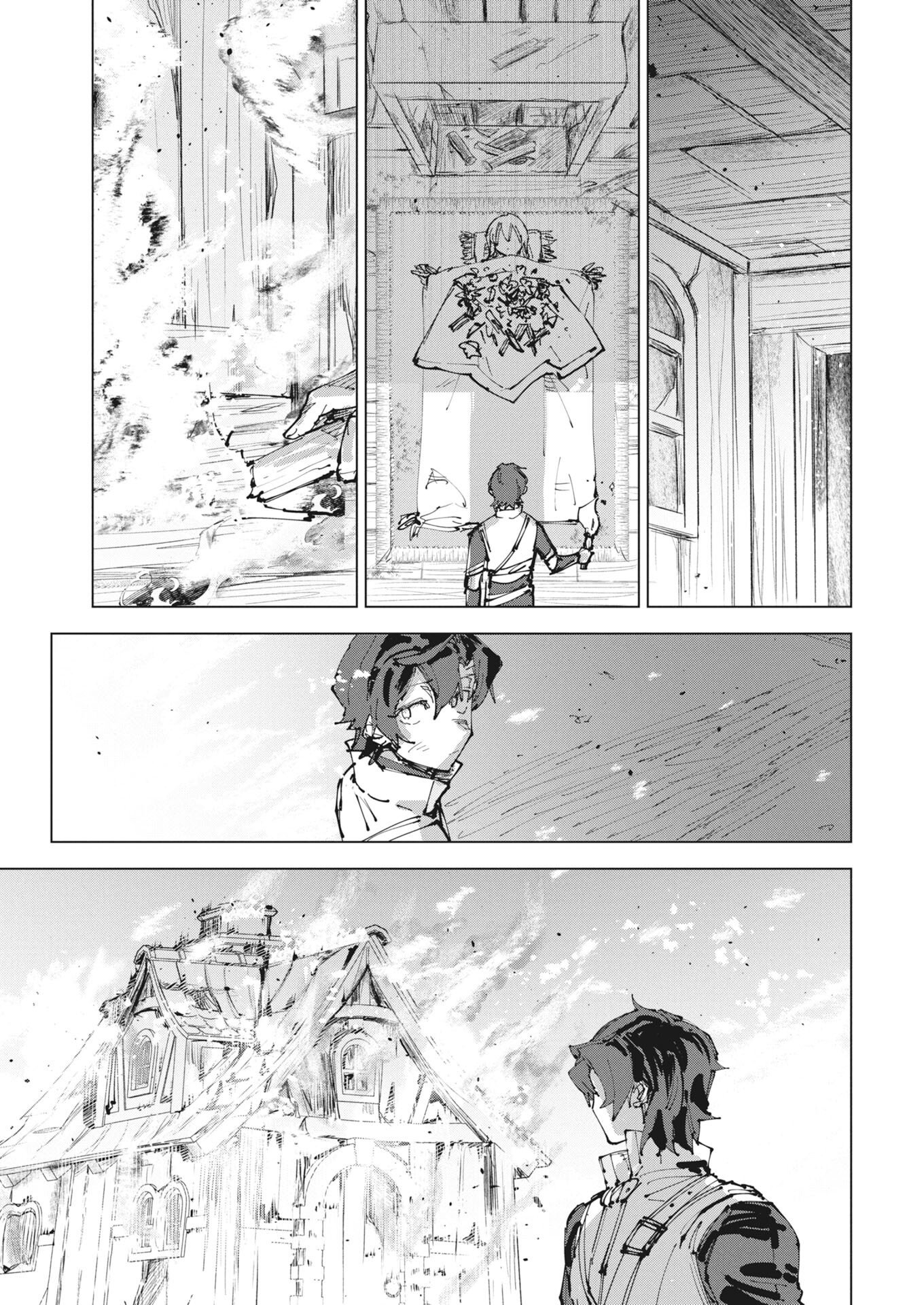 Rekishi wo Yomitoku Installer Yuiitsu Muni no Skill de Eiyuutachi no Chikara wo Tsugu Shounen, Shintaku no Tabi de Musou suru Chapter 1 37ページ