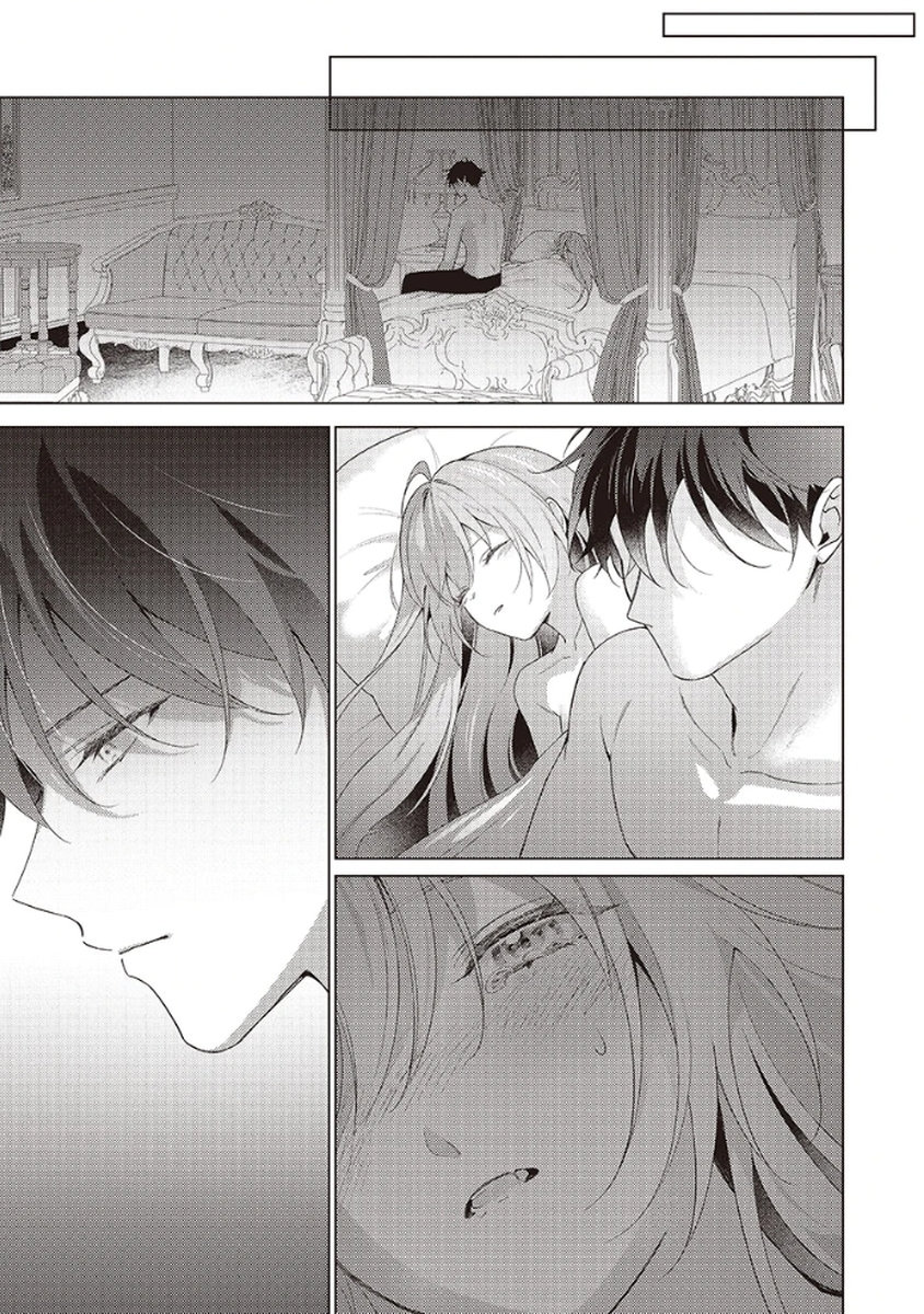 Tatoe Aisarenai Seijo da to Shite mo Chapter 2 33ページ