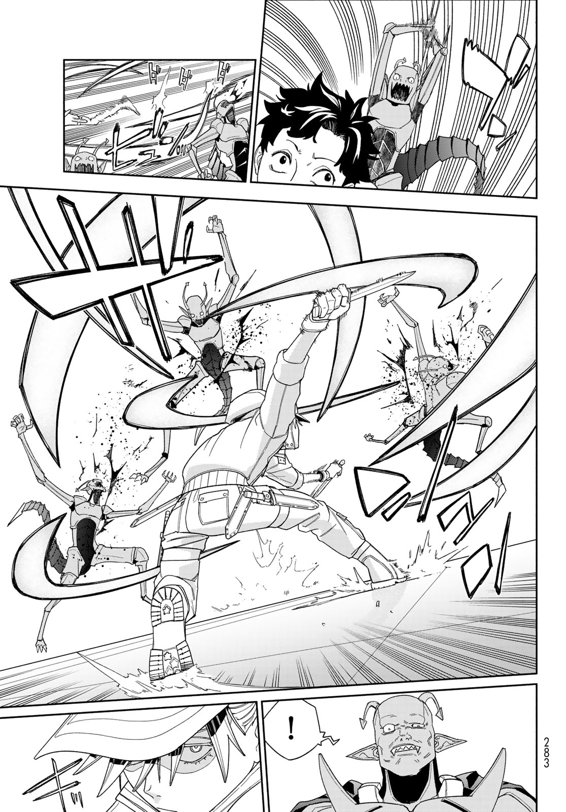Hataraku Saibou Dental Chapter 1 34ページ