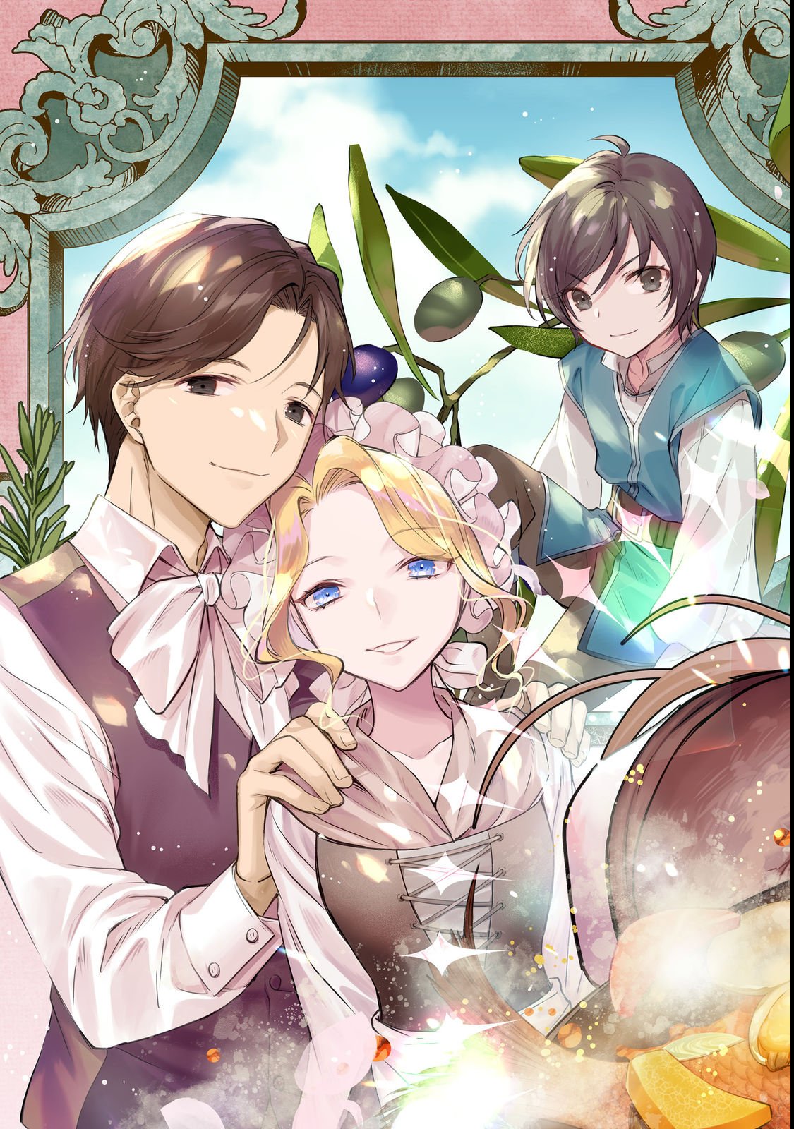 Chiisana Cock-san no Isekai Recipe: Ryouri Mahou nante Attandaa, to Omottara Bannou Skill deshita Chapter 1 3ページ