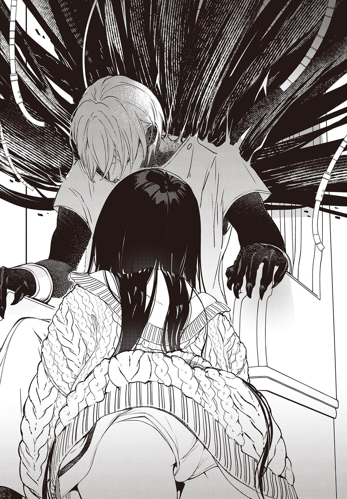 Soshite Hero to Uso wo Tsuku Chapter 17 12ページ