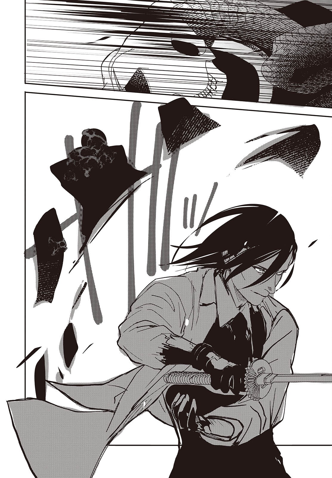 Soshite Hero to Uso wo Tsuku Chapter 17 26ページ