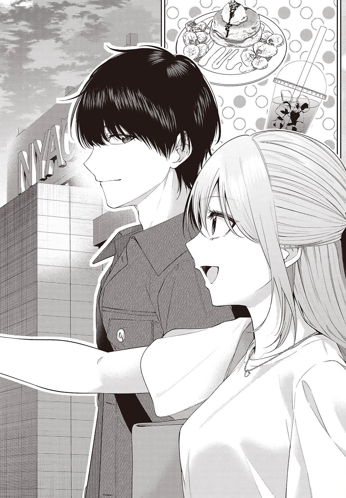 Shujinkou-sama no Imouto ni Aisareteiru kedo, Shikkari Yandere Chapter 5 13ページ