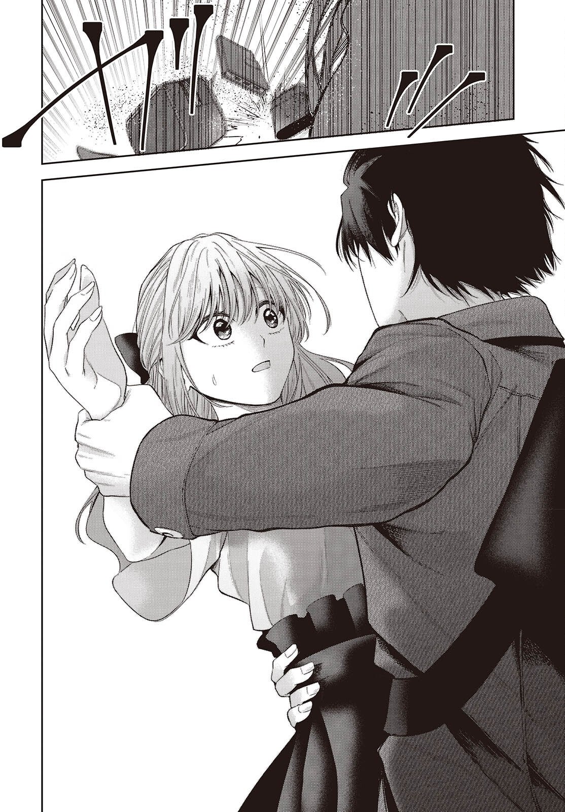 Shujinkou-sama no Imouto ni Aisareteiru kedo, Shikkari Yandere Chapter 5 22ページ