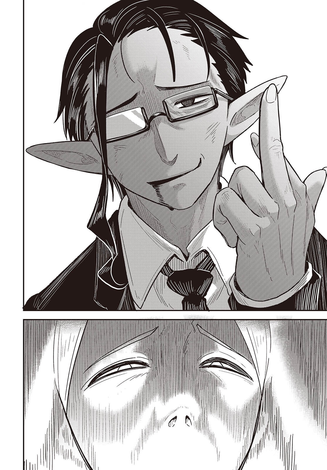 Tensei shite Arayuru Mono ni Sukarenagara Isekai de Suki na Koto wo shite Ikiteiku Chapter 42 32ページ