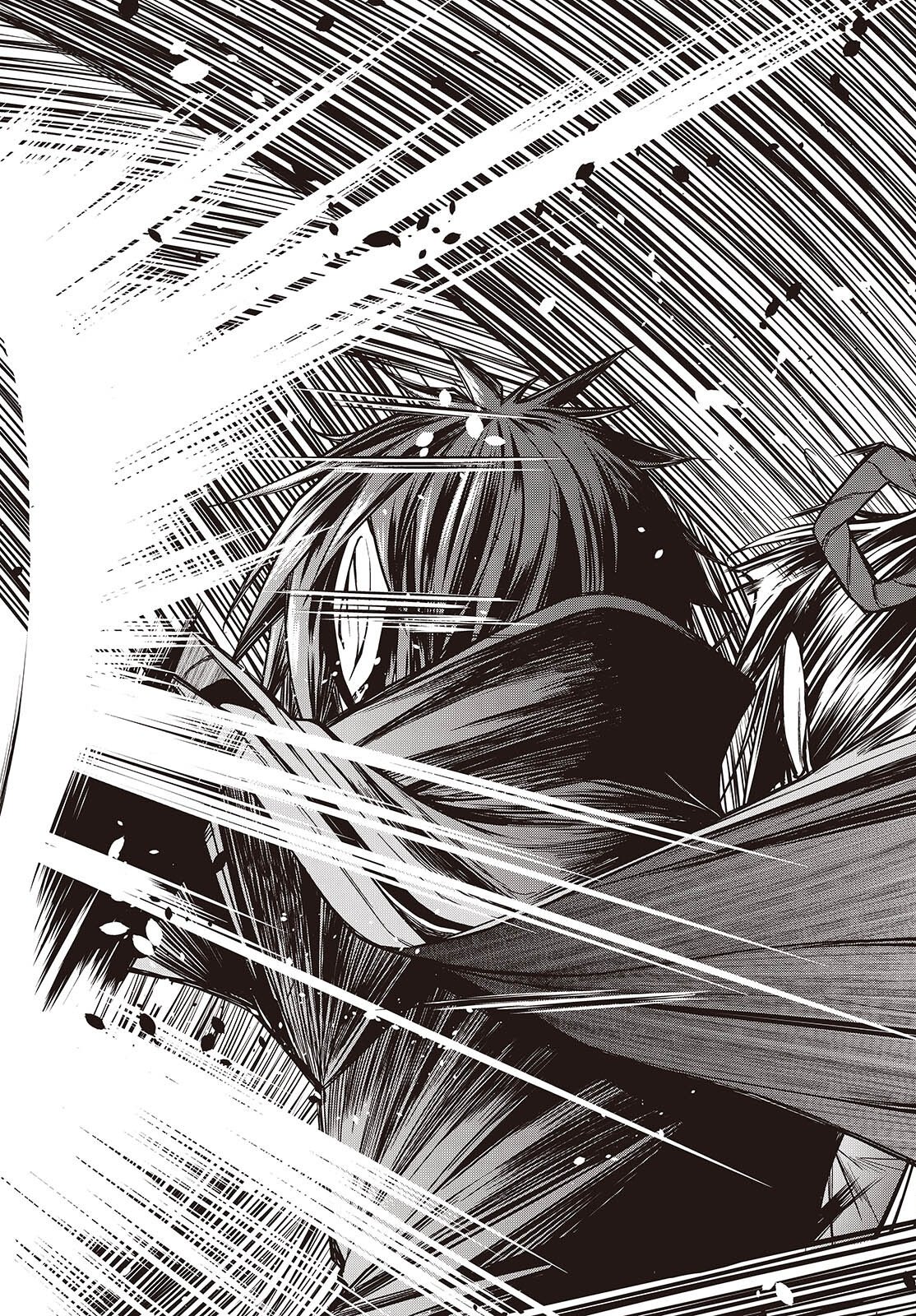 Ouritsu Majutsu Gakuin no Kichiku Koushi Chapter 33 18ページ