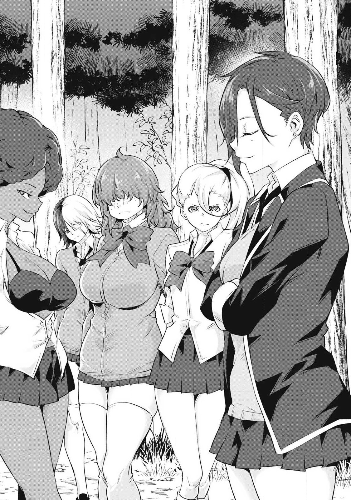 Hacking Ghost Karada ni Shika Kachi no Nai Chapter 79 5ページ