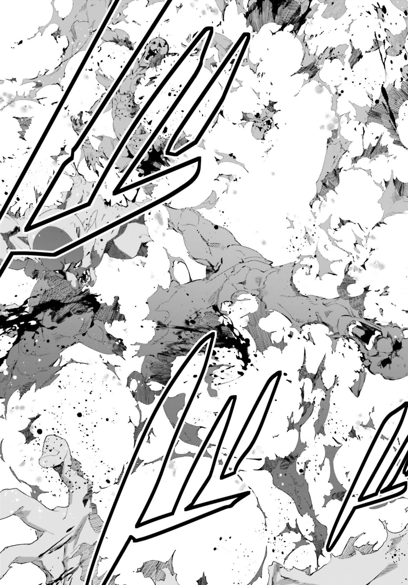 Sasensareta Munou Ouji wa Jitsuryoku wo Kakushitai Chapter 47 23ページ