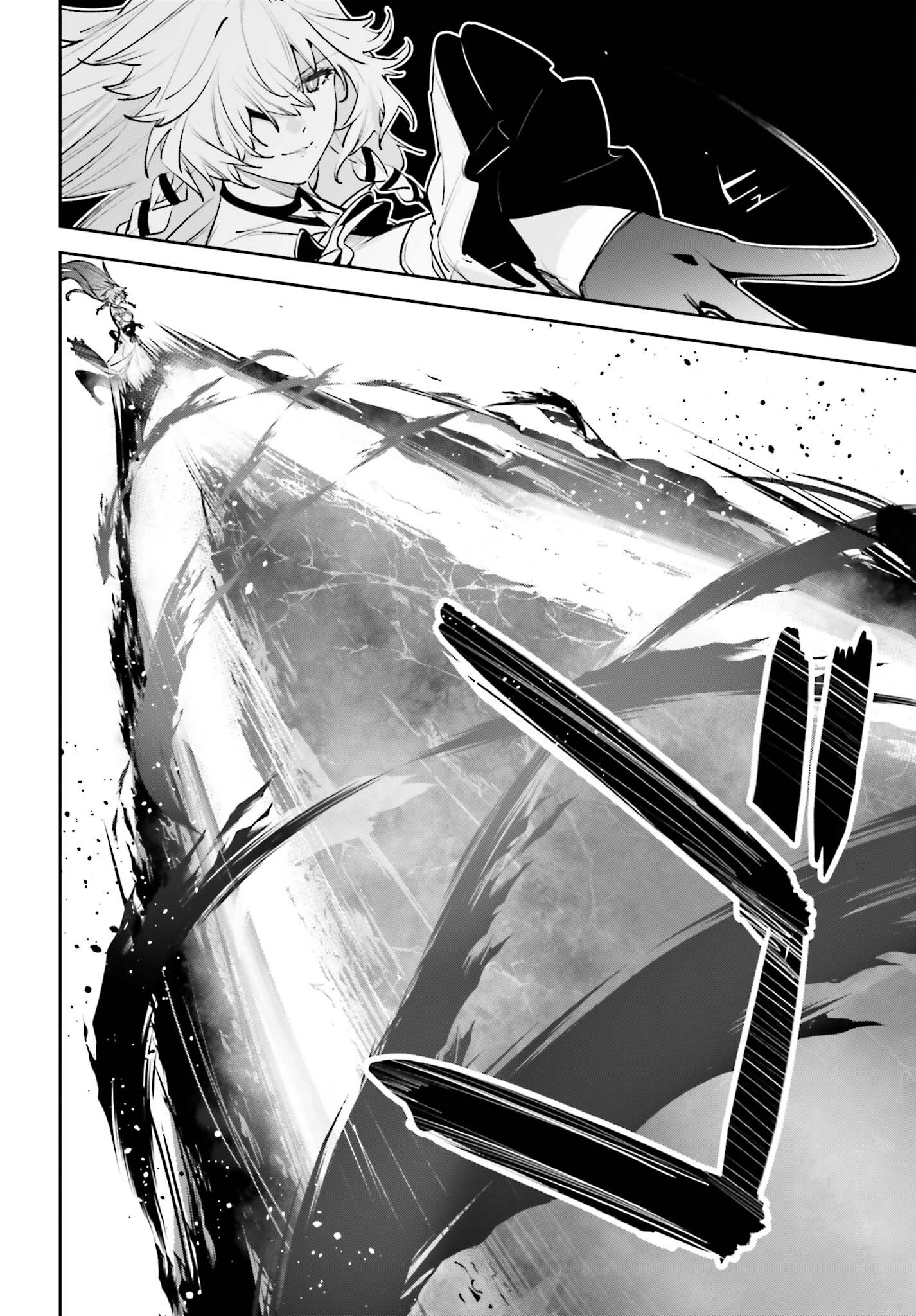 Unnamed Memory Chapter 61 40ページ