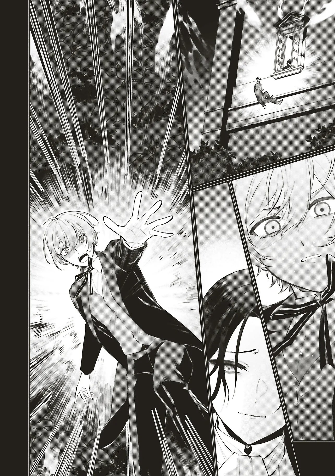 Zense Jushadatta Koshaku sama ni Dekiai Sareteimasu Chapter 2.1 8ページ