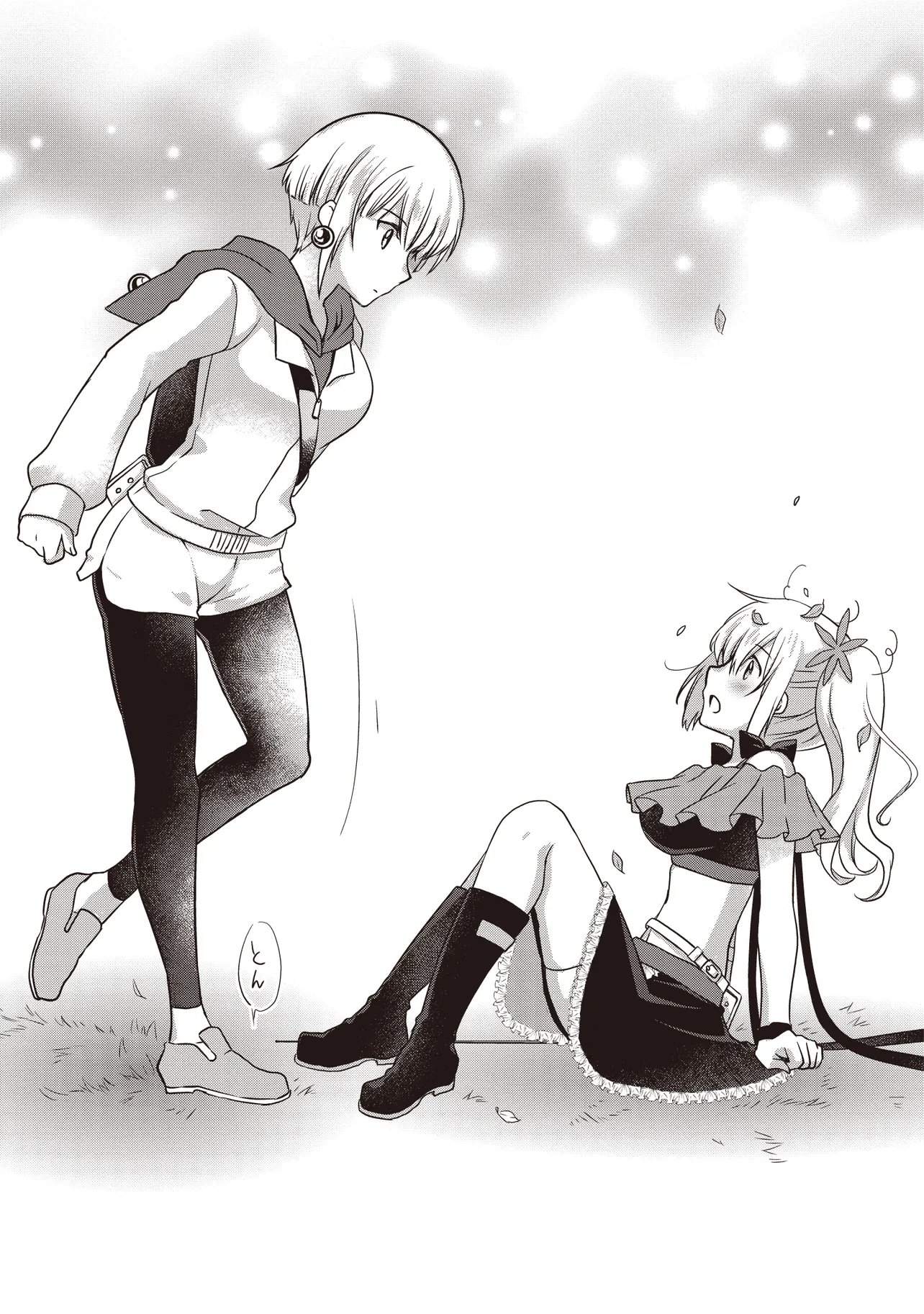 Moto Saikyou Tansakusha no Ojisan Chapter 11.1 15ページ