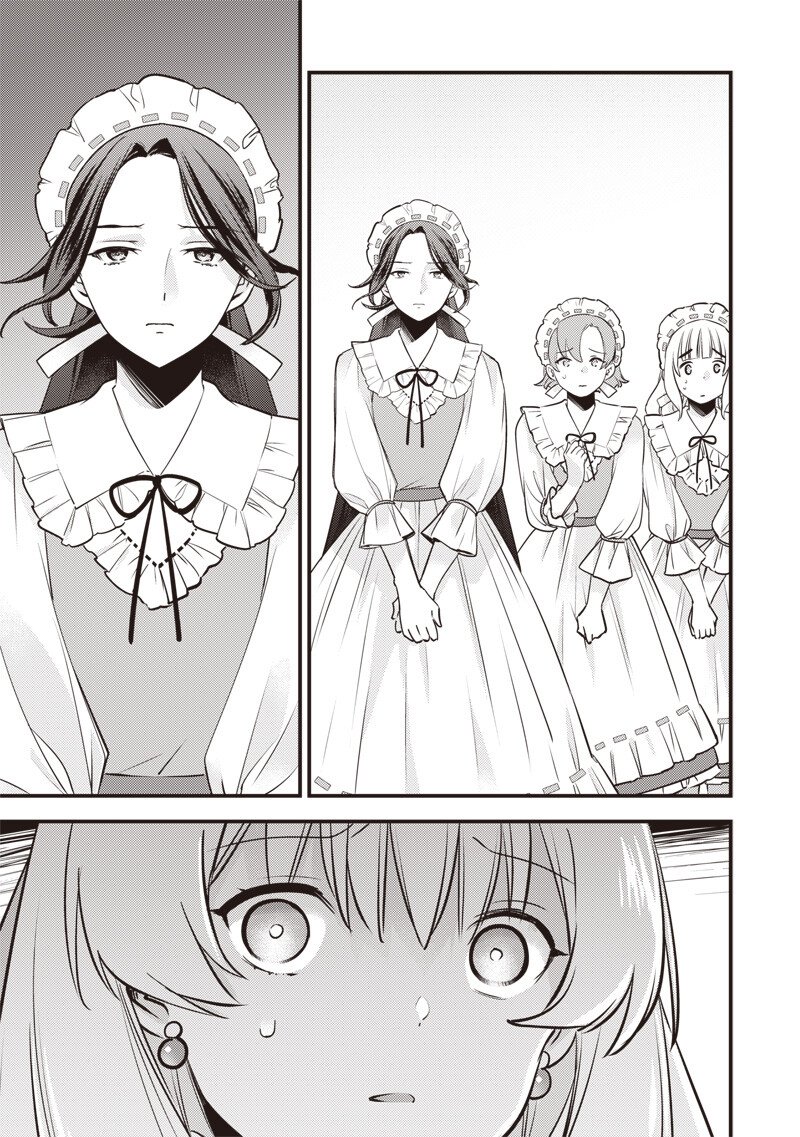 Slime Seijo Chapter 67 7ページ