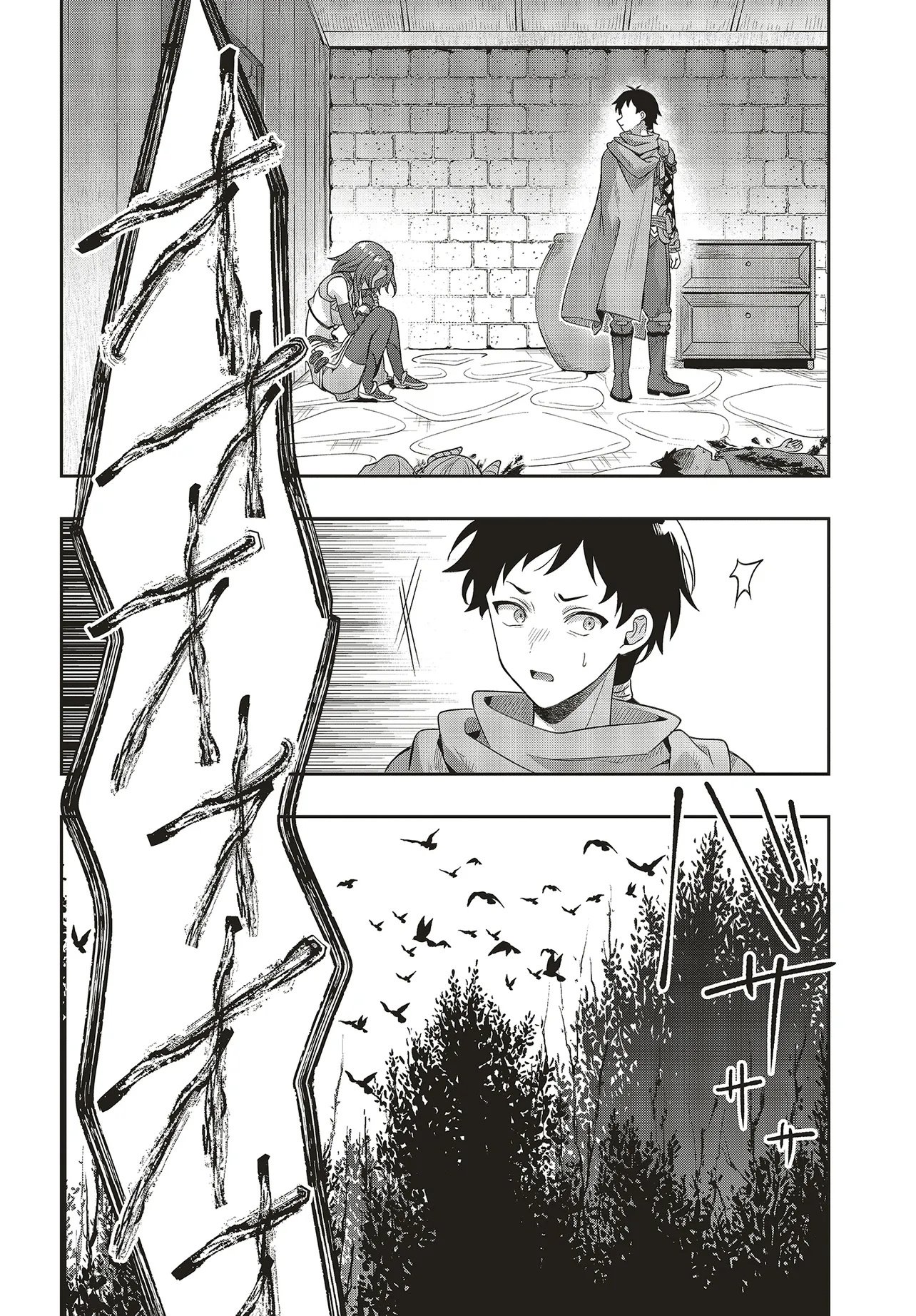 Haburare Zukai no Isekai Boukentan Chapter 10.2 18ページ