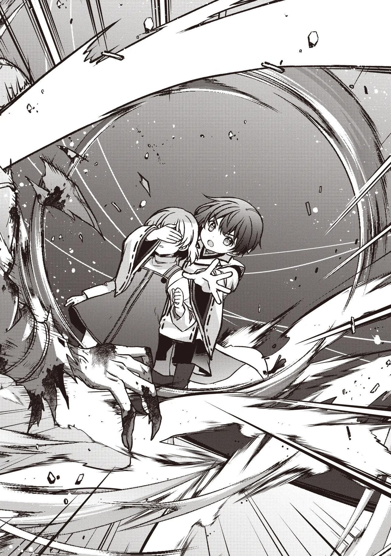 Bonjin Tensei no Doryoku Musou Chapter 5.2 14ページ