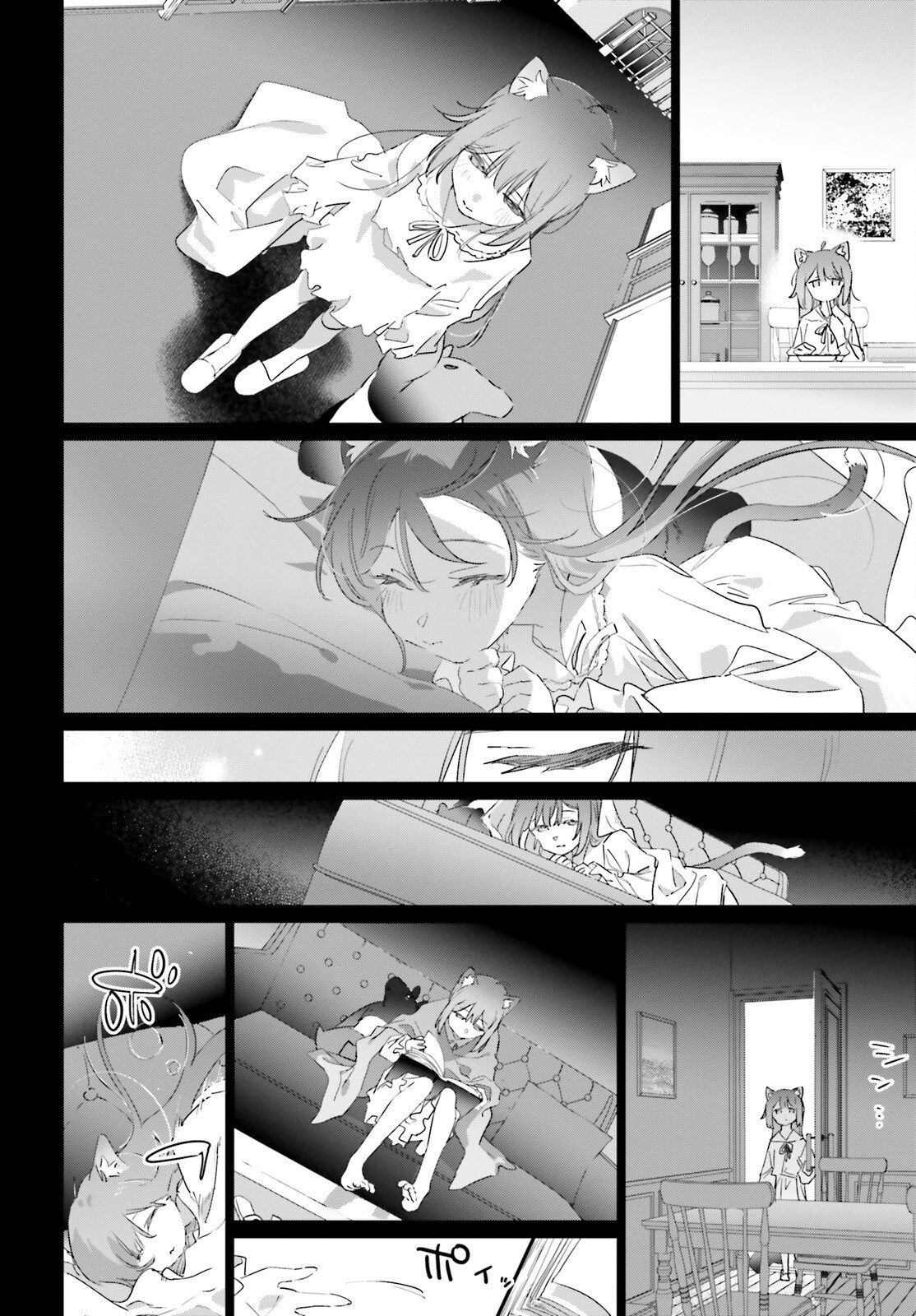 Isekai Kissa Halcyon e Youkoso! Chapter 6 10ページ