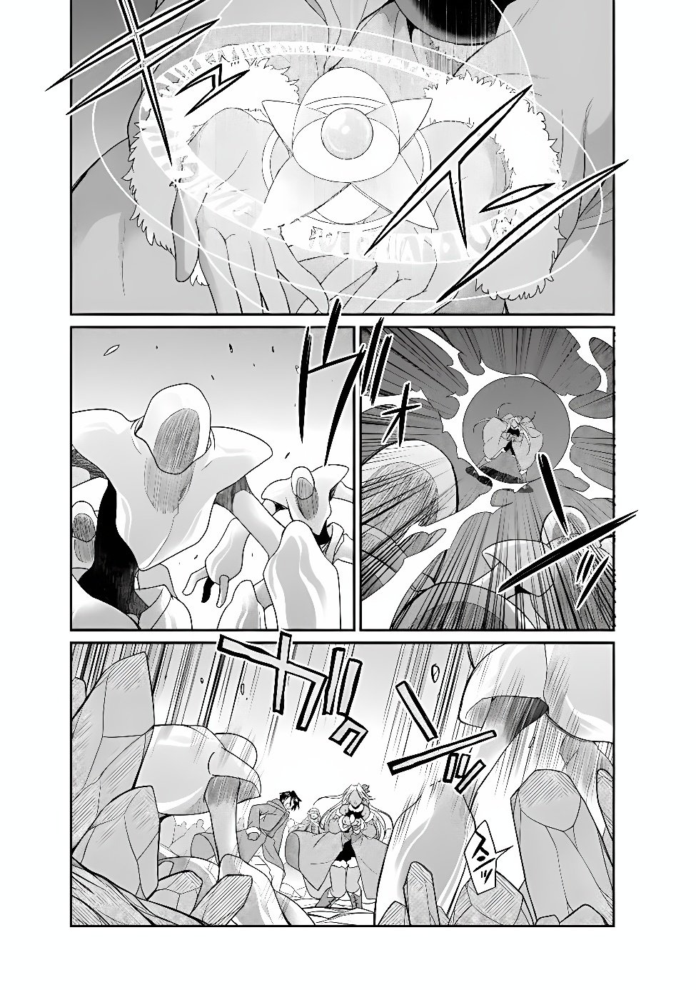 Elf Dorei to Kizuku Dungeon Harem: Isekai de Netotte Nakama wo Fuyashimasu Chapter 38.1 2ページ