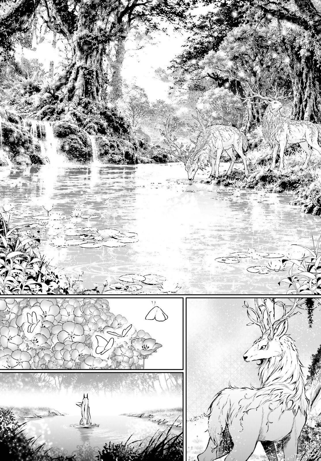 Howling Blaze - Souen no Kenshi to Fushi no Majo Chapter 6 30ページ