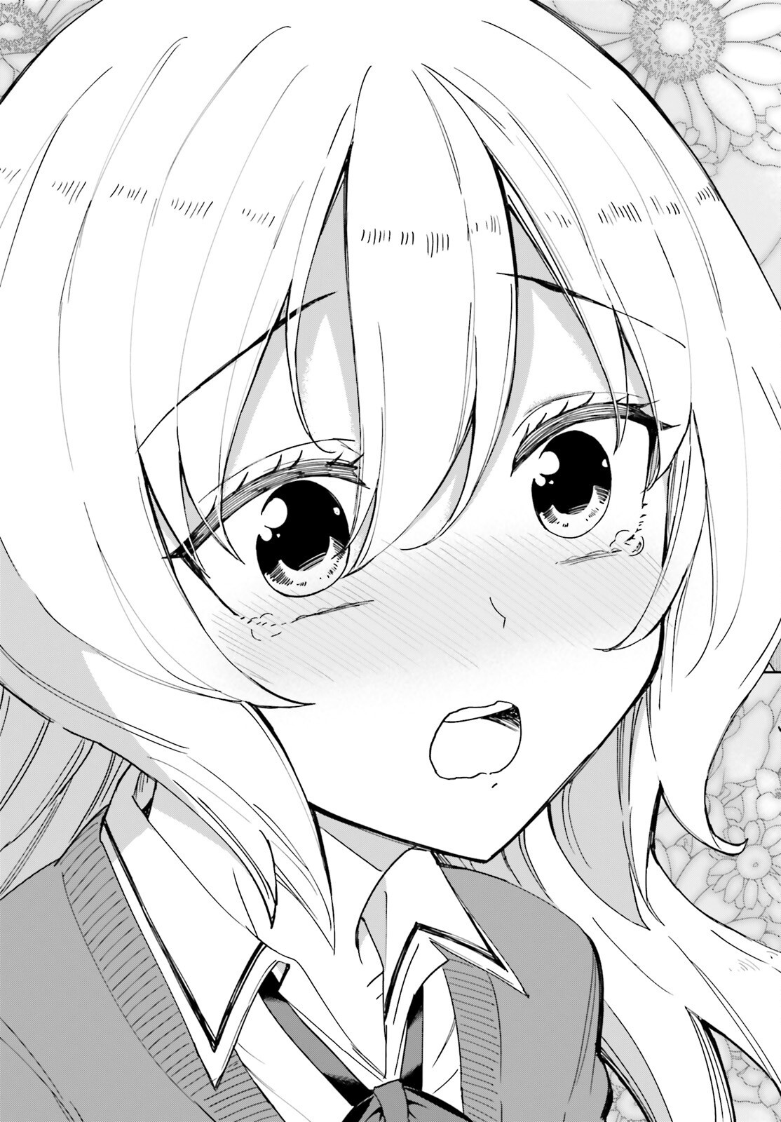 D-Frag! Chapter 184 13ページ