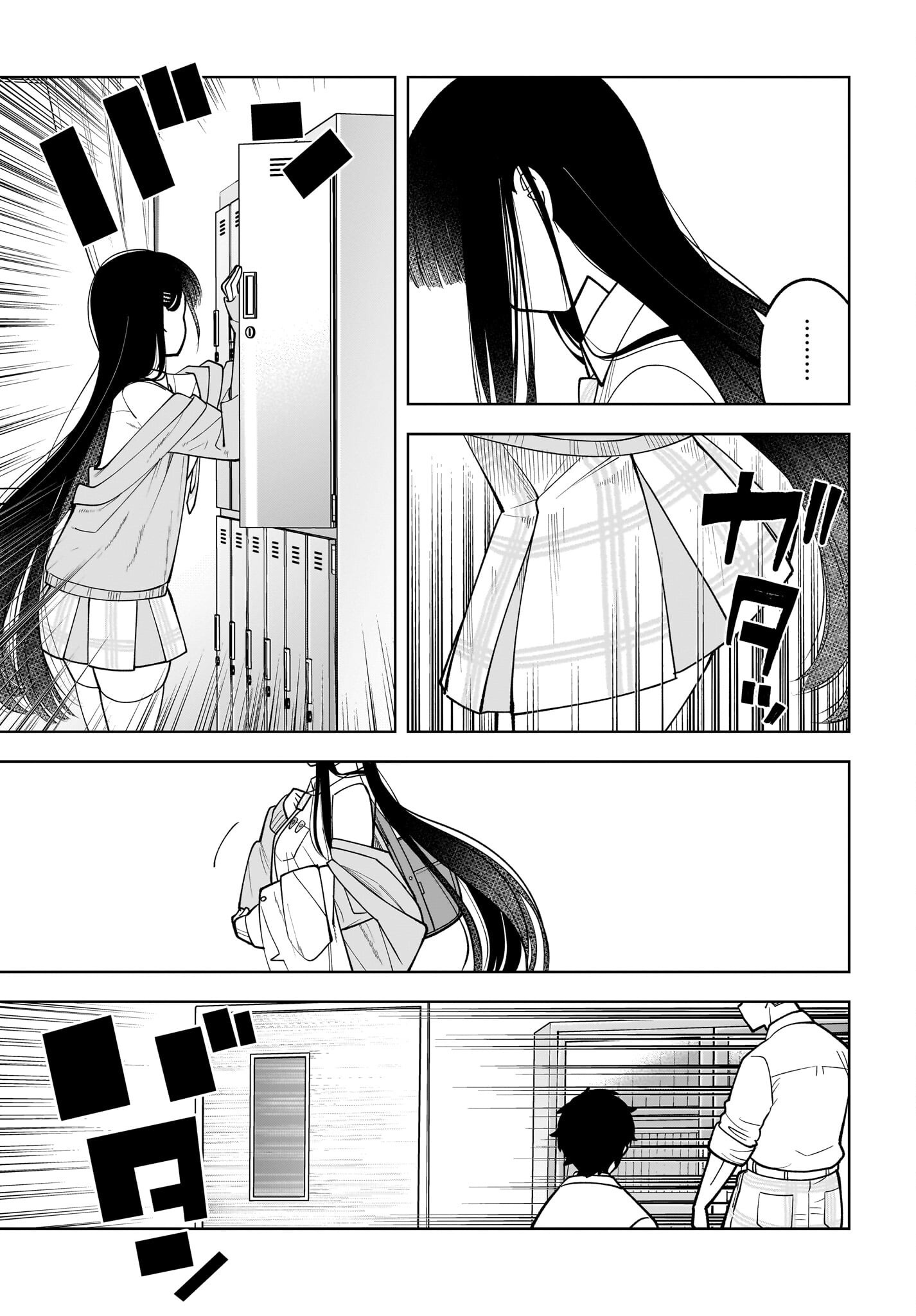 Ouja no Bankuruwase - Net Shougi no Teiou, Real Taikai de Choujou o Mezasu Chapter 2 13ページ