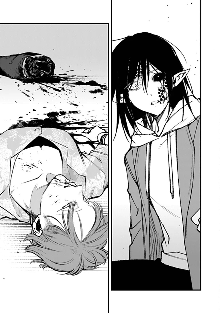 Mahou Shoujo ni Fukushuu wo Chapter 5 4ページ