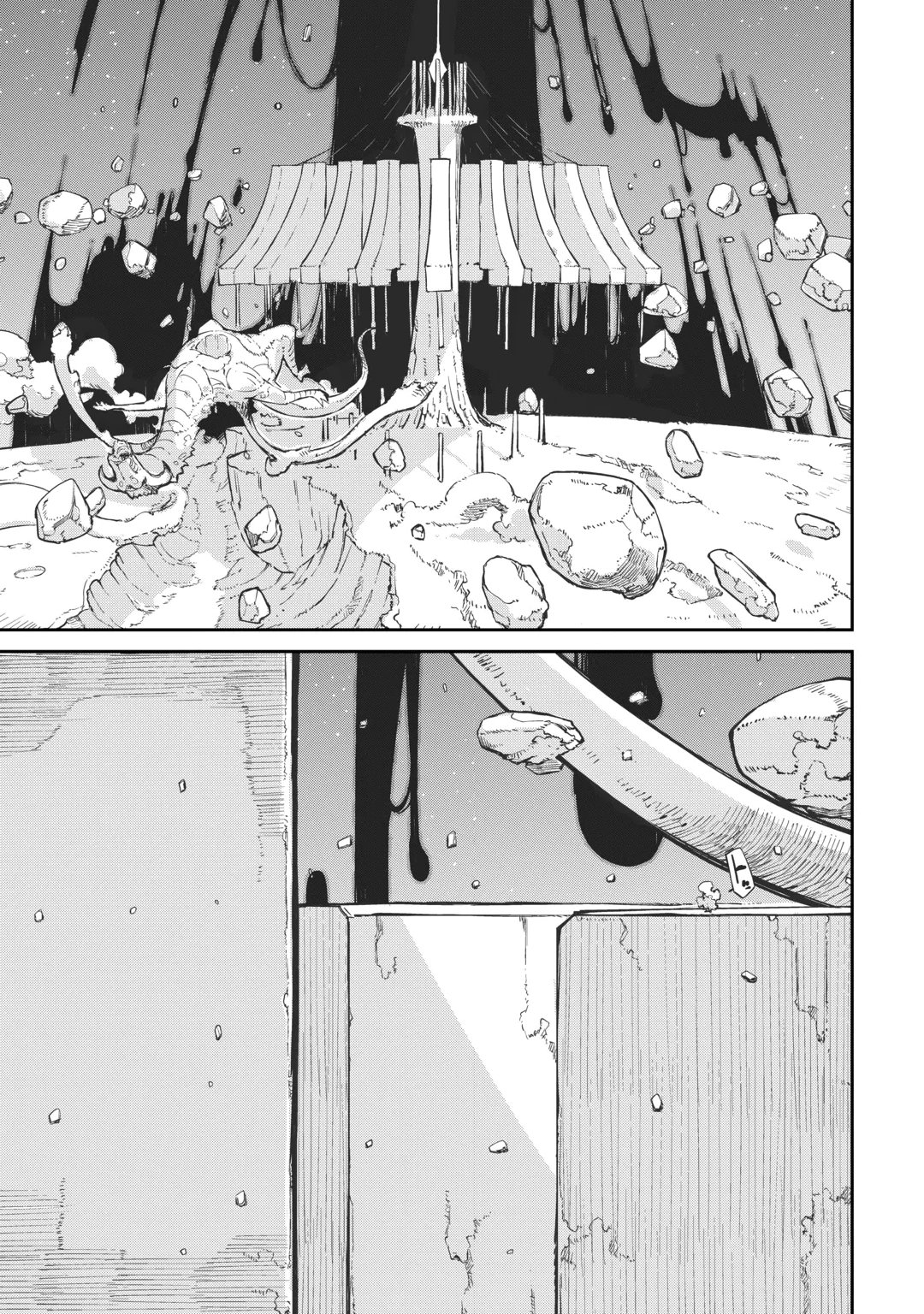 Sayounara Ryuusei, Konnichiwa Jinsei Chapter 110 47ページ