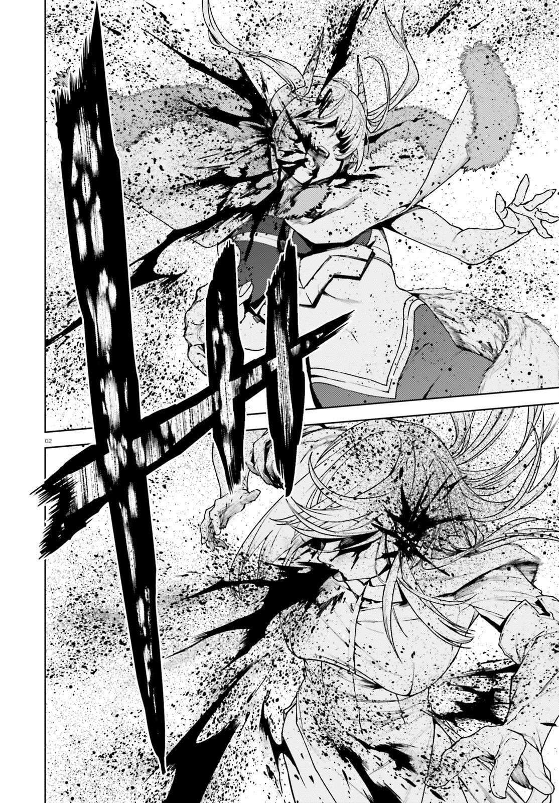 Sekai no Owari no Sekairoku Chapter 109 2ページ