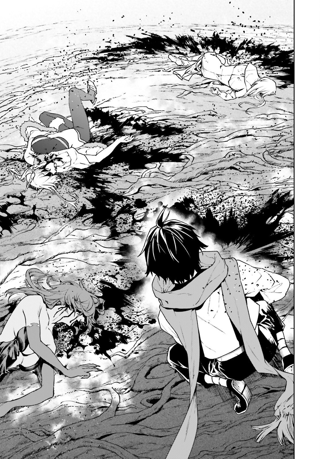 Sekai no Owari no Sekairoku Chapter 109 5ページ