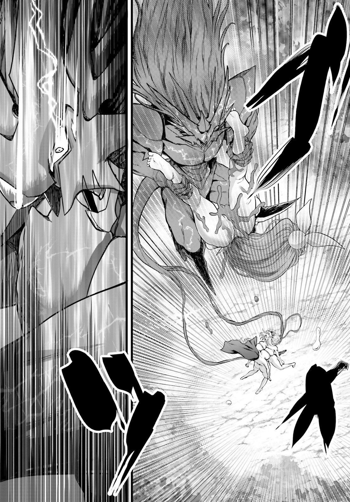 Megami Haiboku Tensei no Varanova Chapter 37.2 19ページ