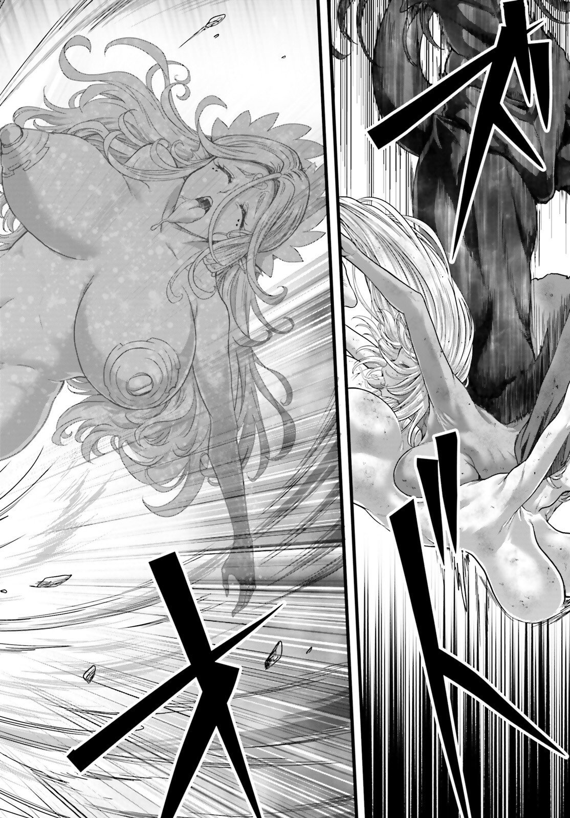 Megami Haiboku Tensei no Varanova Chapter 37.2 20ページ