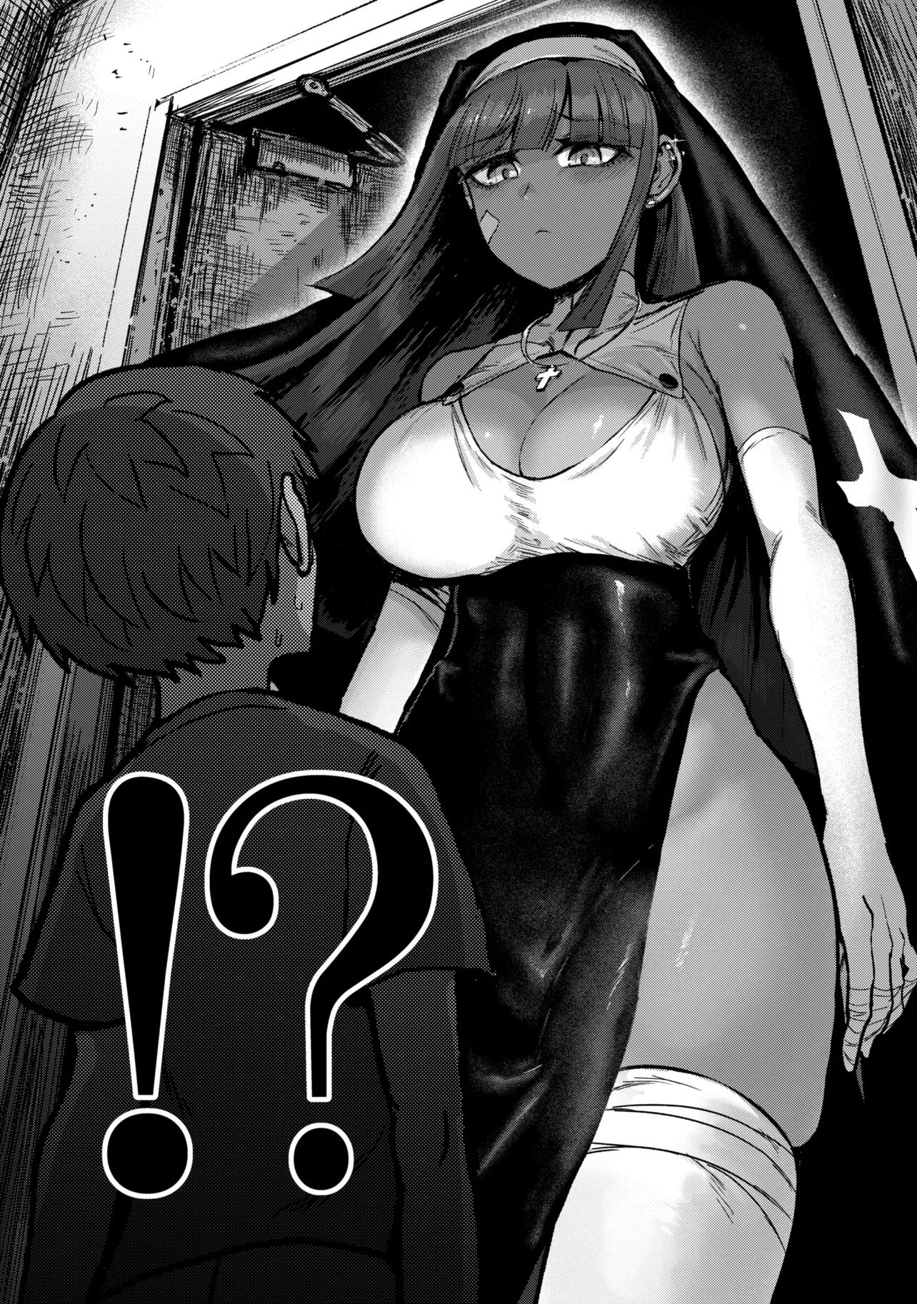 VAMP-IYAAAAA!!!!! Chapter 4 4ページ