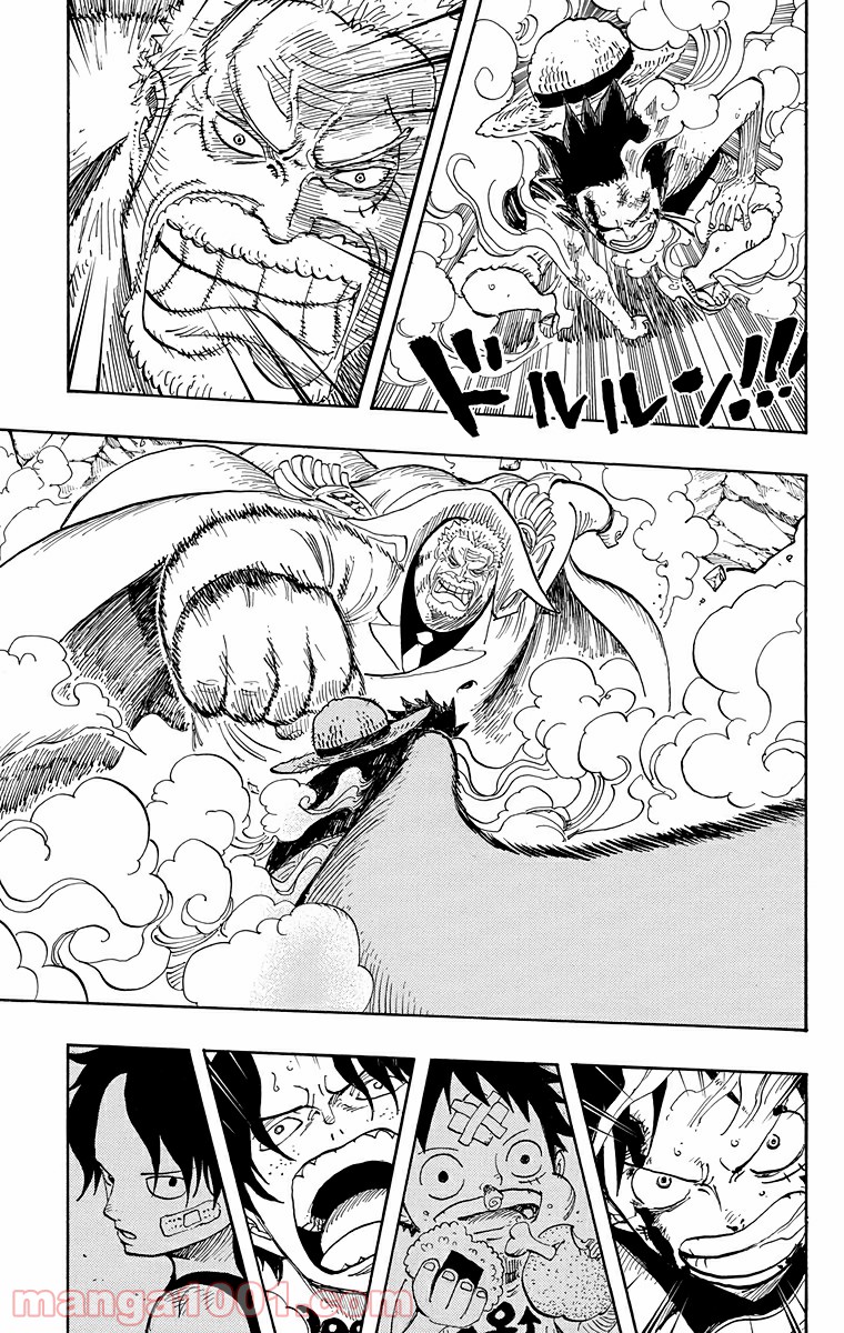 One Piece Chapter 571 5ページ
