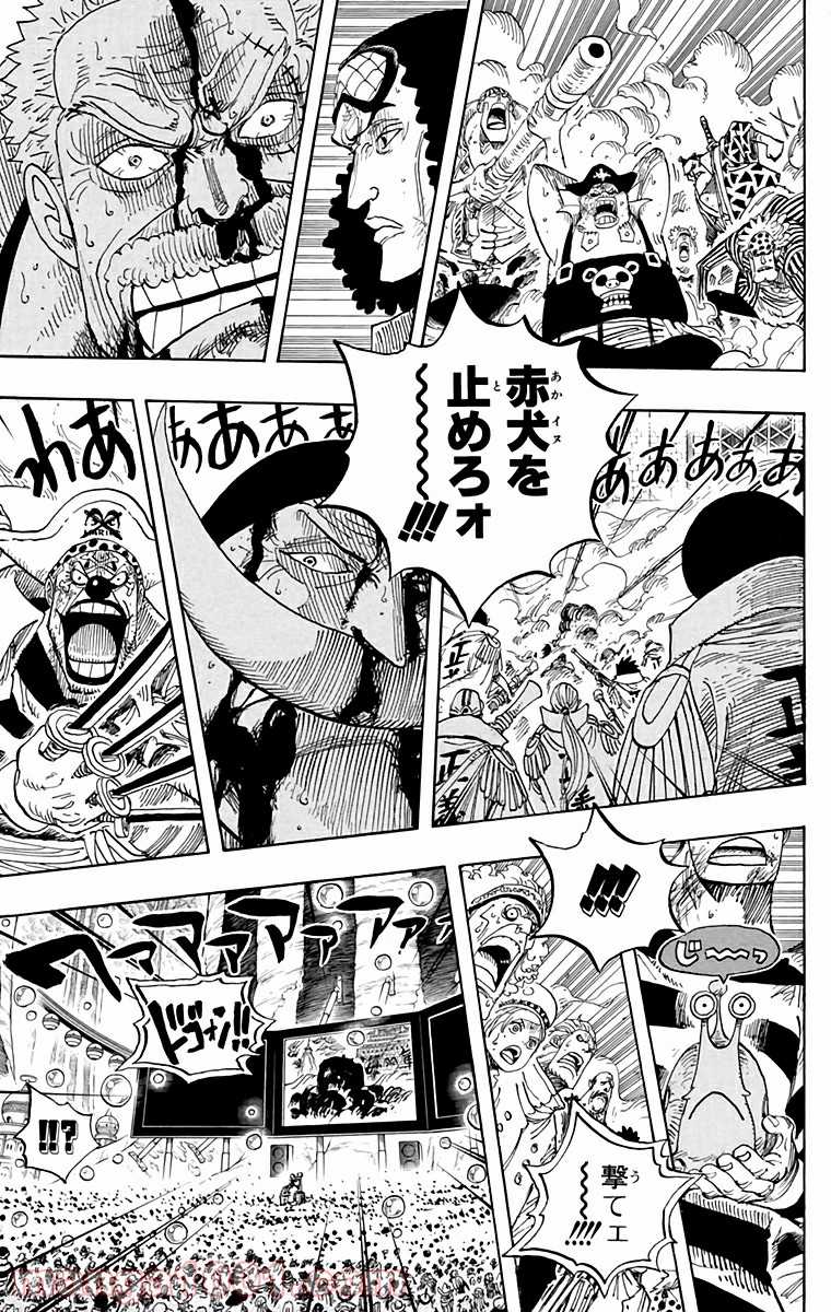 One Piece Chapter 574 6ページ
