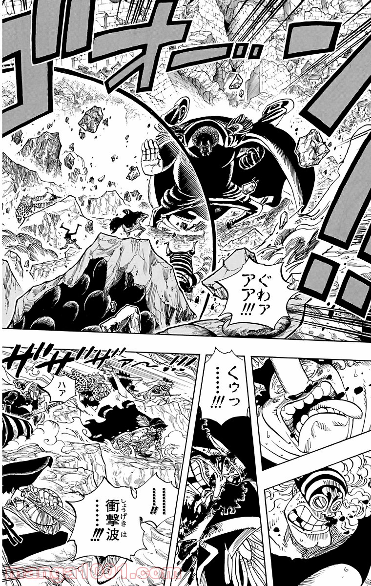 One Piece Chapter 578 6ページ
