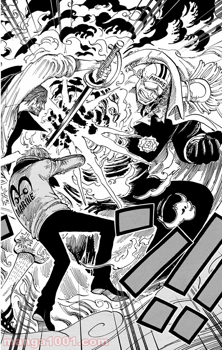One Piece Chapter 579 14ページ