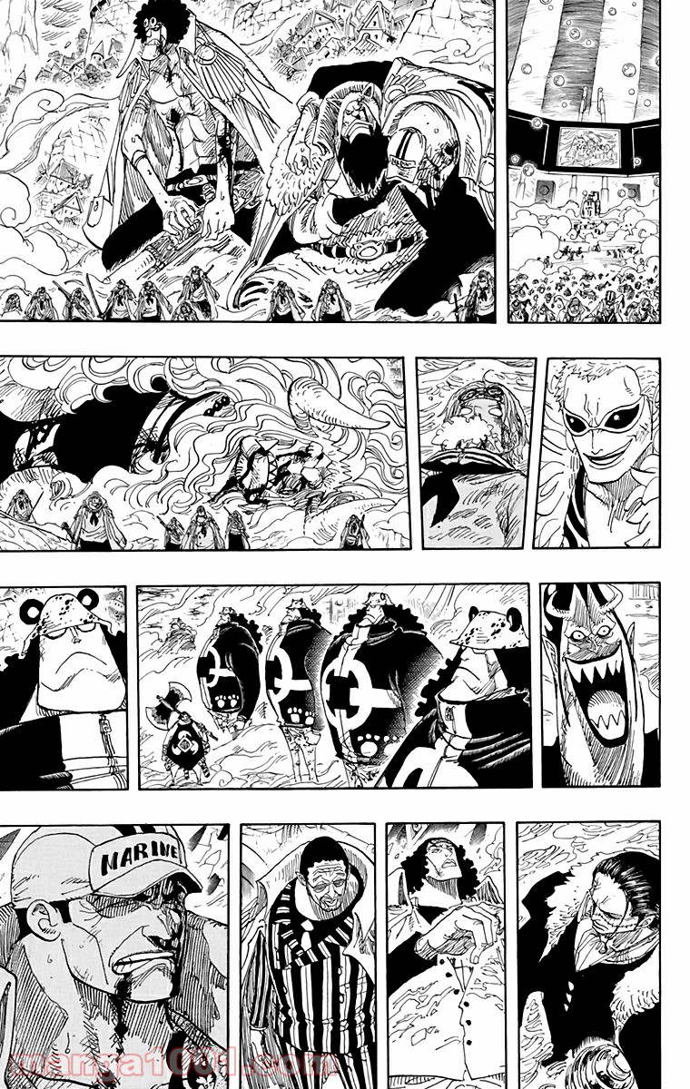 One Piece Chapter 580 13ページ