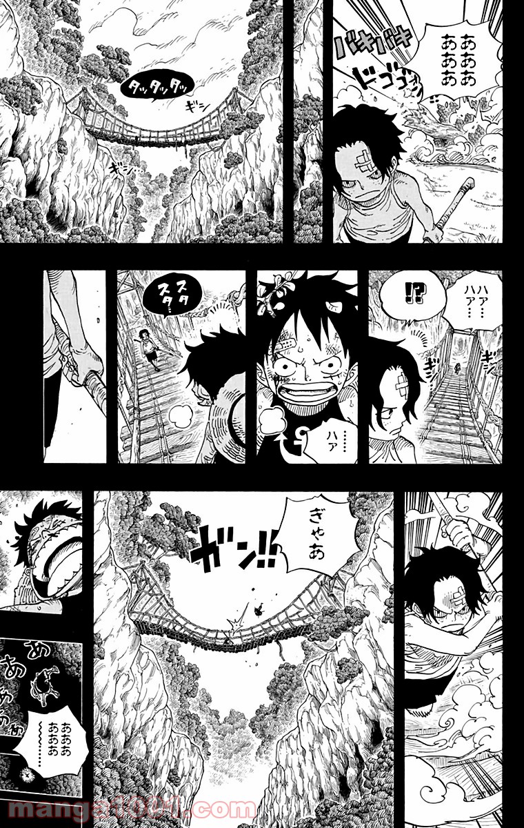 One Piece Chapter 583 5ページ
