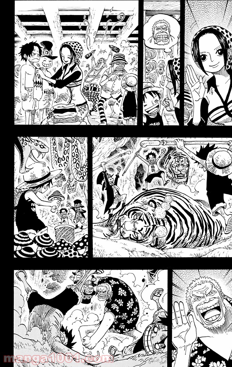 One Piece Chapter 585 19ページ