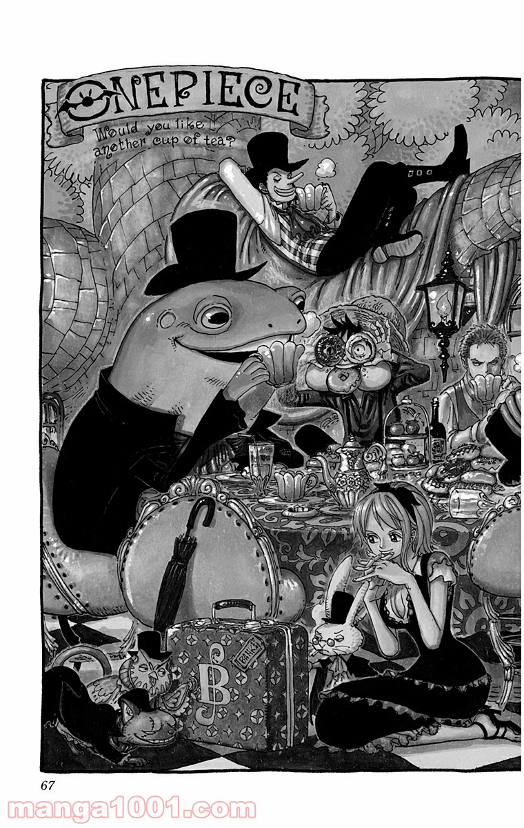 One Piece Chapter 588 2ページ