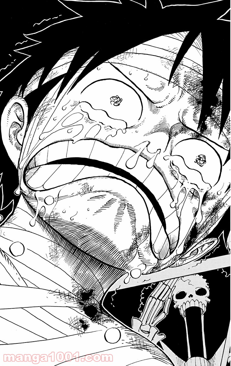 One Piece Chapter 590 17ページ