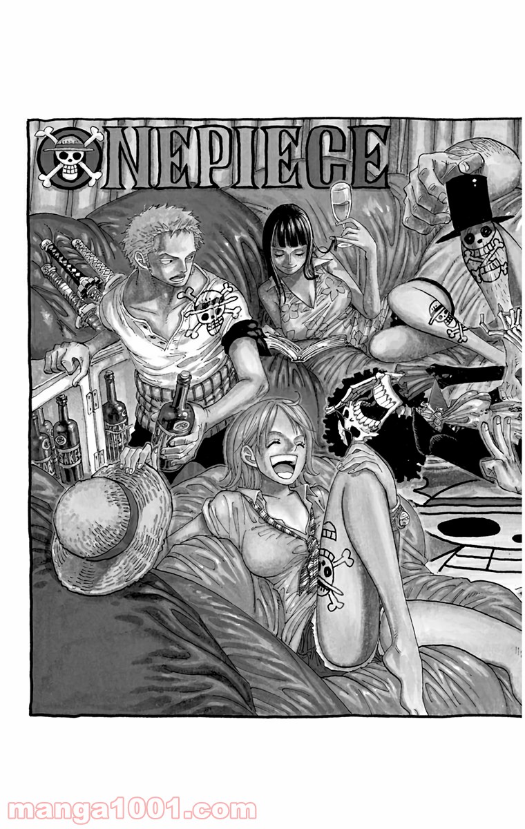 One Piece Chapter 595 6ページ