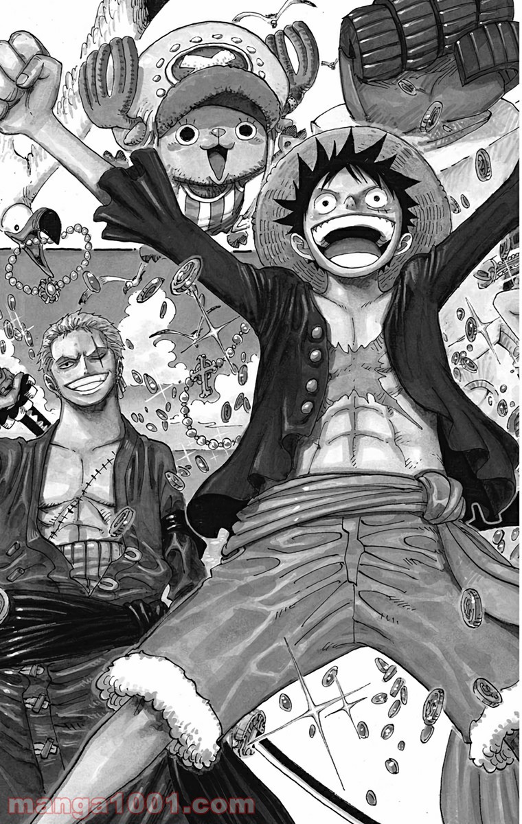One Piece Chapter 598 5ページ