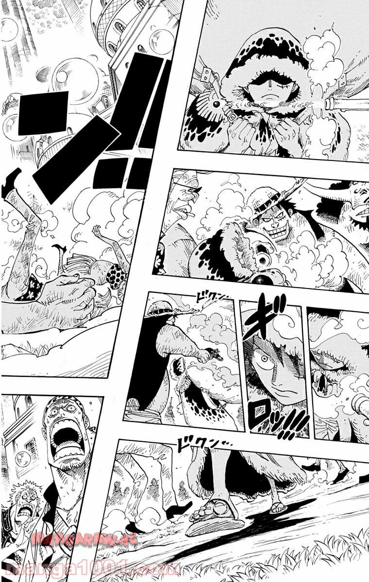 One Piece Chapter 599 6ページ