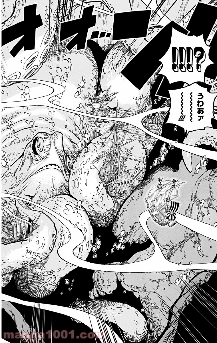One Piece Chapter 604 22ページ