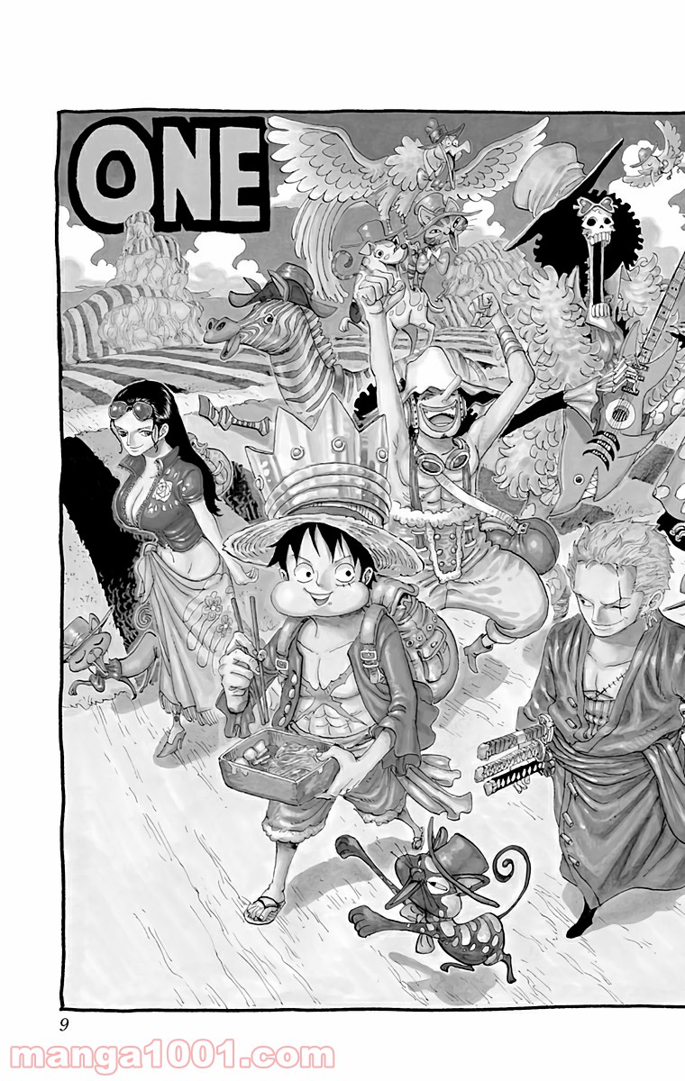 One Piece Chapter 604 6ページ
