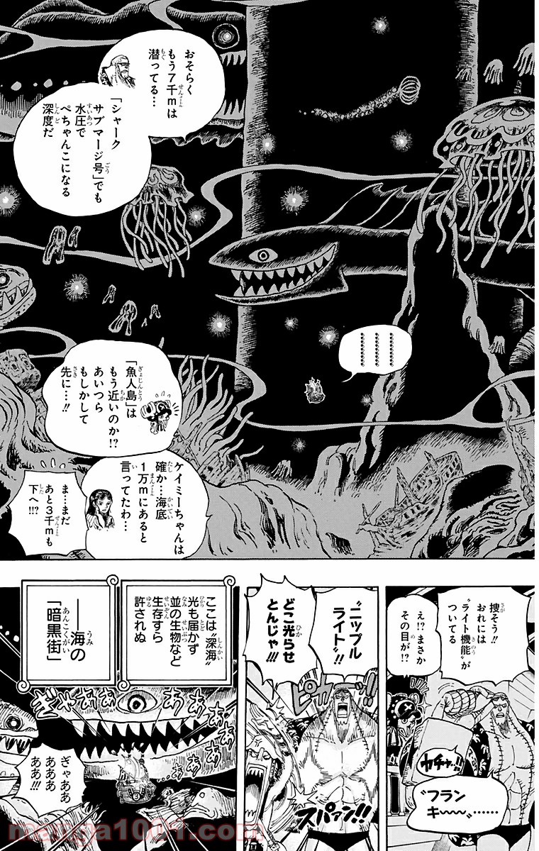 One Piece Chapter 605 19ページ
