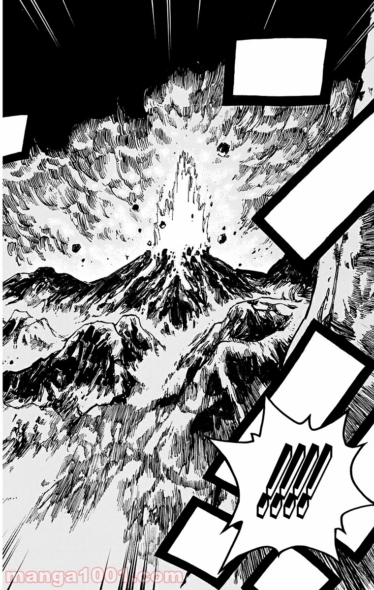 One Piece Chapter 607 4ページ