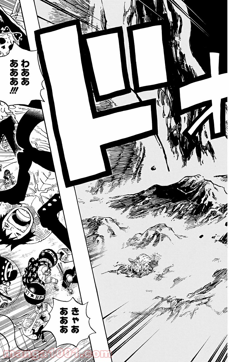 One Piece Chapter 607 5ページ