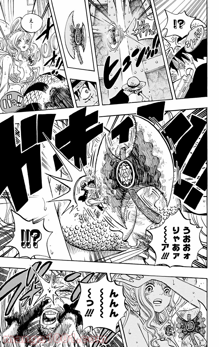 One Piece Chapter 613 5ページ