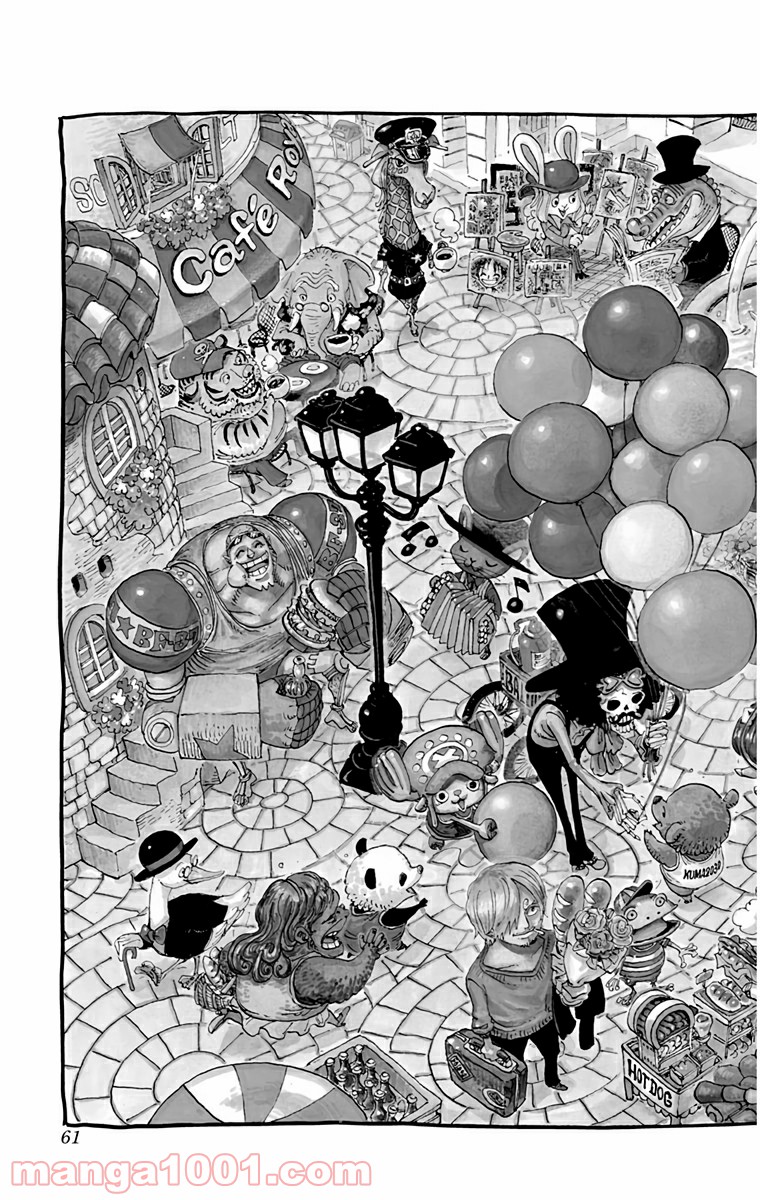 One Piece Chapter 618 2ページ